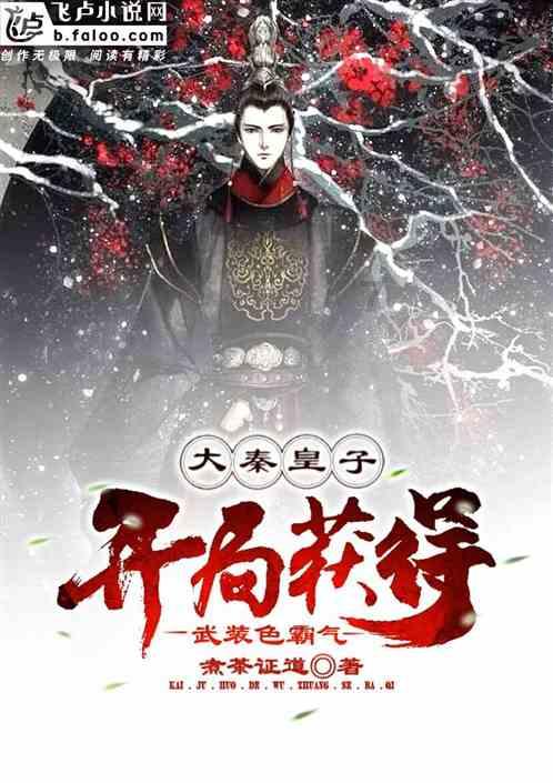 男朋友的妈妈控制欲太强了,怎么办? - 让问题变得简单易解
